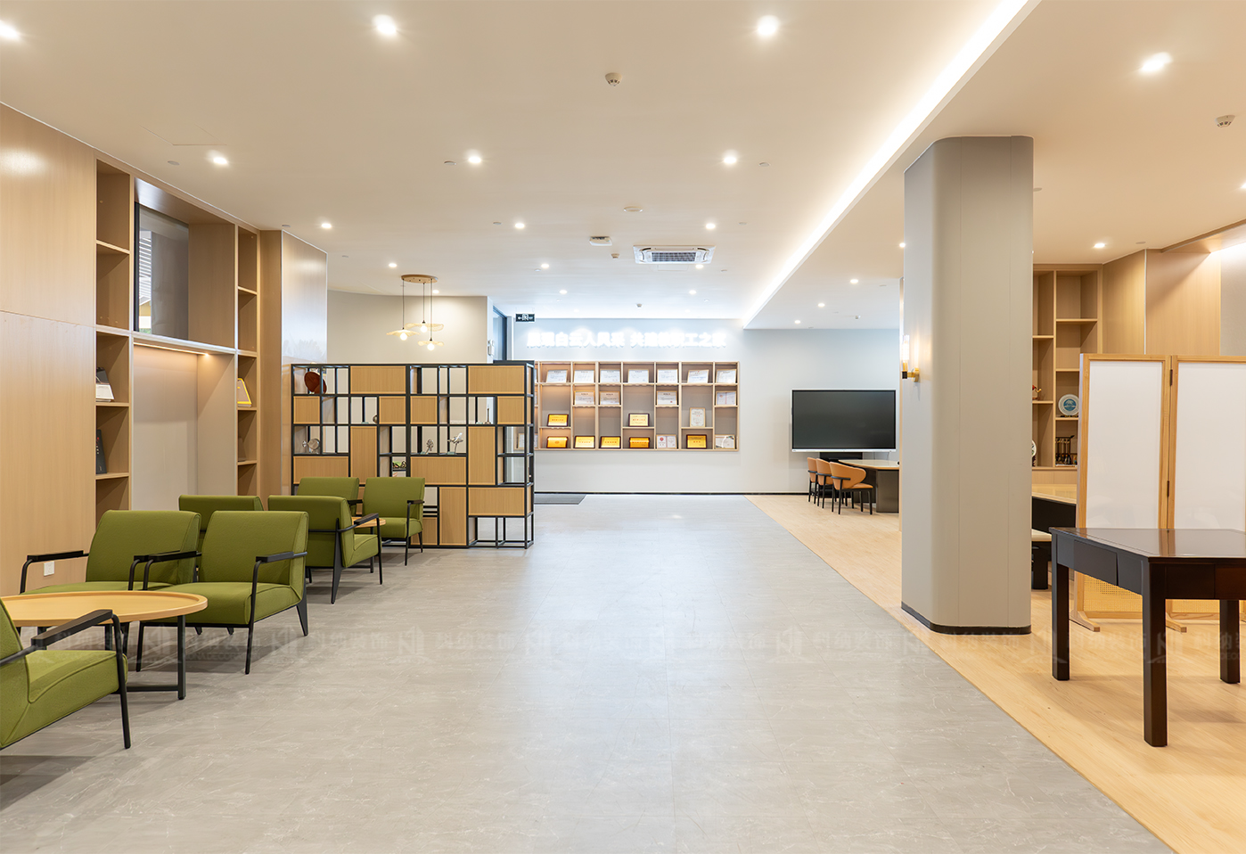 完工水印 (1).jpg